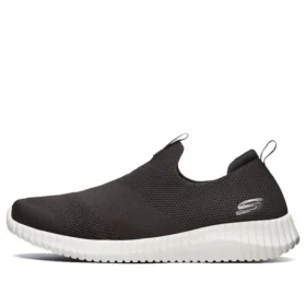 Obuv Elite Flex Nazouvací „černá“