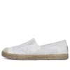 Obuv Flexpadrille „White Wood“