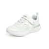 Obuv Go Run 400 V2 „White“