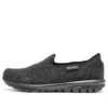 Obuv Go Walk 5 „Black White“