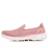 Obuv Go Walk 6 „Pink White“