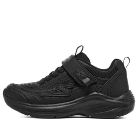 Obuv Hyper-Blitz „Core Black“