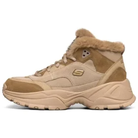 Obuv Kozmiks High-Top hnědá