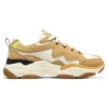 Obuv Lander S „Yellow White“