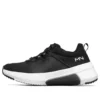 Obuv Modern Jogger 2.0 černá/bílá