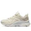 Obuv Moonhiker „Beige“