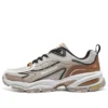 Obuv Rockport „Beige Brown Black“