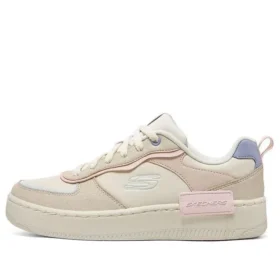 Obuv Sport Court 92 „Cream White Beige“