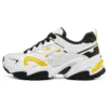 Obuv Sport Stamina V2 „White Black Yellow“