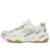 Obuv sportovní „Beige Grey Gum“