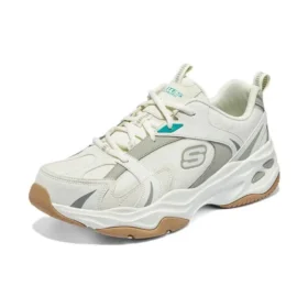 Obuv sportovní „Beige Grey Gum“