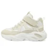Obuv sportovní „Beige White“