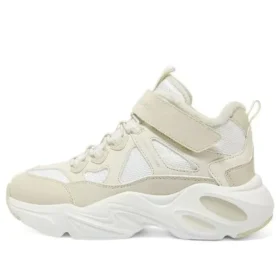Obuv sportovní „Beige White“