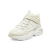 Obuv sportovní „Beige White“