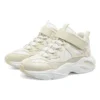 Obuv sportovní „Beige White“