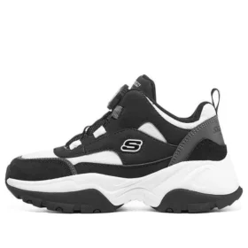 Obuv sportovní „Black Grey White“