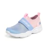 Obuv sportovní „Pink Blue“