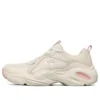 Obuv Stamina Airy Low Top krémově bílé