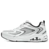 Obuv Street Tres-Air „White Grey“