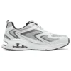 Obuv Street Tres-Air „White Grey“