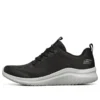 Obuv Ultra Flex 2.0 „Black And White“
