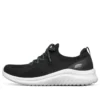 Obuv Ultra Flex 2.0 černá/bílá