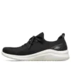 Obuv Ultra Flex 2.0 „Černá Bílá“