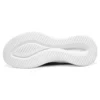 Obuv Ultra Flex 3.0 „Black White“