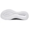 Obuv Ultra Flex 3.0 „Black White“