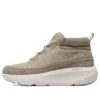 Obuv Ultra Go „Beige Brown“