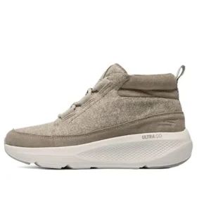 Obuv Ultra Go „Beige Brown“