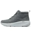 Obuv Ultra Go „Grey“