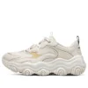 Old School obuv D‘ Lites „Beige White“