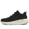 On-the-GO Elevate „Black White“