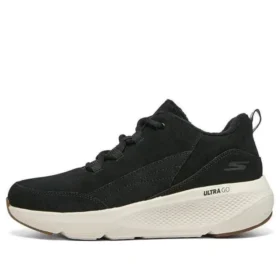 On-the-GO Elevate „Black White“