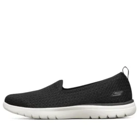 On-the-GO Flex „Black White“