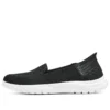 On-the-GO Flex-Serene Slip-ins „Black White“