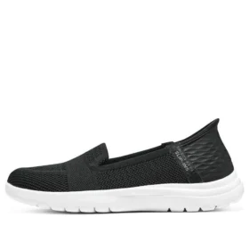 On-the-GO Flex-Serene Slip-ins „Black White“