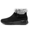 On-the-GO Joy „Black Grey“
