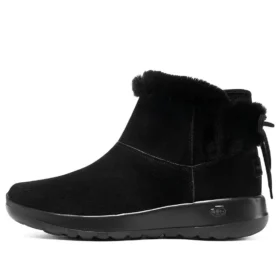 On-the-GO Joy – Bundle Up „Black“