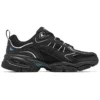 Outdoor Vigor 3.0 „Black“