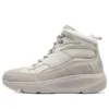 Performance On-the-GO Elevate „Beige“