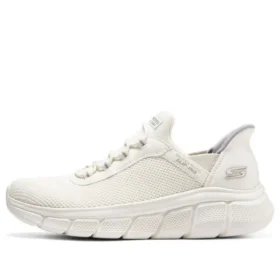 Pletená běžecká obuv „Beige“