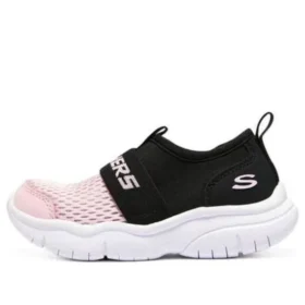 Pohodlné nazouvací boty „Pink Black“