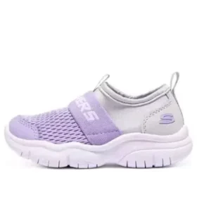 Pohodlná nazouvací obuv „Purple Silver“