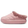 Pohodlná obuv Bobs „Pink“