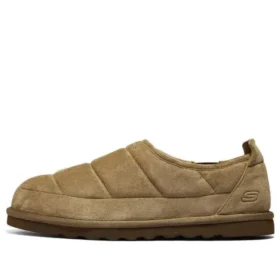 Puffer Shell Obuv „Tan“