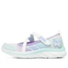 Quick Kicks „Blue White Purple“