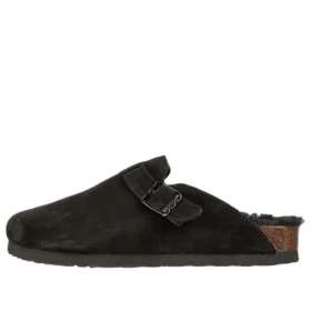 Relaxed Fit: Granola-Cozzyy „Black“