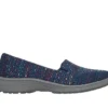 Relaxed Fit: New Cool – Sweet Horizons Relaxed Fit: New Cool – Sweet Horizons